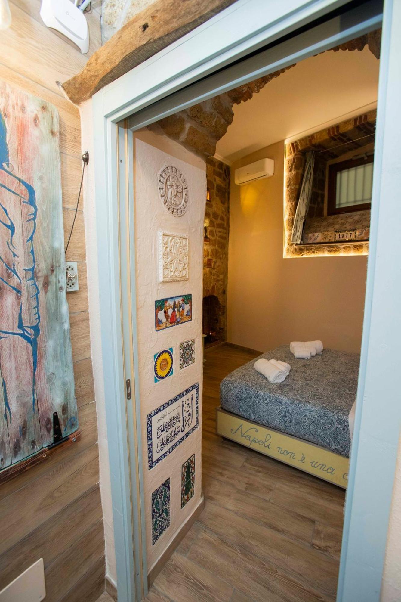 The Cave Apartment *